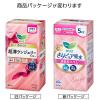 「吸水ライナー 微量用 5cc ロリエ さらピュア吸水 超吸収スリム 17cm 1セット（40枚×3個） 花王」の商品サムネイル画像3枚目