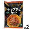 「カルディーコーヒーファーム カルディオリジナル チャプチェセット 123g 1〜2人前 1セット（2個）」の商品サムネイル画像1枚目