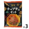 「カルディーコーヒーファーム カルディオリジナル チャプチェセット 123g 1〜2人前 1セット（3個）」の商品サムネイル画像1枚目