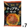 「カルディーコーヒーファーム カルディオリジナル チャプチェセット 123g 1〜2人前 1セット（7個）」の商品サムネイル画像1枚目