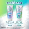 「クリアクリーンNEXDENT（ネクスデント） フレッシュミント 110g 1セット（3本） 息までキレイ 花王 歯磨き粉 口臭」の商品サムネイル画像7枚目