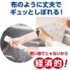 「洗って使えるペーパータオル 1個（55カット×1ロール）スコッティ スヌーピー 洗える キッチンペーパー 日本製紙クレシア」の商品サムネイル画像3枚目