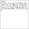 「花王 ビオレ おうちdeエステ 肌をやわらかくするマッサージ 洗顔ジェル 大容量 200g」の商品サムネイル画像8枚目