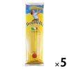 「カルディコーヒーファーム オーバーシーズ ブルネッラ スパゲッティ No.7（1.7mm）500g 1セット（5個）」の商品サムネイル画像1枚目