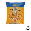 「カルディコーヒーファーム オーバーシーズ ブルネッラ ペンネリガーテ 500g 1セット（3個） マカロニ」の商品サムネイル画像1枚目