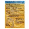 「カルディコーヒーファーム オーバーシーズ ブルネッラ ペンネリガーテ 500g 1セット（10個） マカロニ」の商品サムネイル画像4枚目