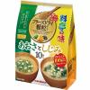 「マルコメ お徳用 フリーズドライ顆粒みそ汁 あおさとしじみ 10食入 1セット（2個）」の商品サムネイル画像2枚目