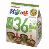 「マルコメ たっぷりお徳 料亭の味減塩 ＜油あげ・わかめ・とうふ・長ねぎ＞ 36食 1セット（2個）」の商品サムネイル画像2枚目