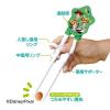「【2歳〜就学前】エジソンのお箸 トイストーリー グリーン 右手用 KJC」の商品サムネイル画像3枚目