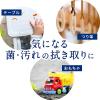 「ウェットティッシュ アルコール キレイキレイ 99.99%除菌ウェットシート アルコールタイプ 30枚入 ライオン」の商品サムネイル画像2枚目