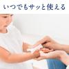 「ウェットティッシュ アルコール キレイキレイ 99.99%除菌ウェットシート アルコールタイプ 30枚入 3個 ライオン」の商品サムネイル画像3枚目