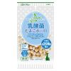 「アドメイト 乳酸菌たまごボーロ 国産 50g 1個 ペティオ ドッグフード 犬 おやつ」の商品サムネイル画像1枚目