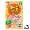 「ペティオ 体にうれしい ボーロちゃん 大粒 国産 100g 3個 ドッグフード 犬 おやつ」の商品サムネイル画像1枚目