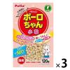 「ペティオ 体にうれしい ボーロちゃん 小粒 国産 120g 3個 ドッグフード 犬 おやつ」の商品サムネイル画像1枚目
