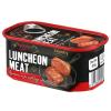 「カルディコーヒーファーム オーバーシーズ コーレン セレクタくり豚ランチョンミート 205g 1個 缶詰」の商品サムネイル画像4枚目