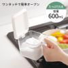 「湿気防止パッキン付 調味料ポット ワイド グレー グッドロックコンテナ ワンタッチ式 小さじスプーン付 1個 マーナ」の商品サムネイル画像2枚目