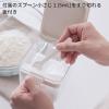 「湿気防止パッキン付 調味料ポット ワイド ホワイト グッドロックコンテナ ワンタッチ式 小さじスプーン付 1個 マーナ」の商品サムネイル画像4枚目
