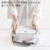 「エコバッグ シュパット（Shupatto）コンパクトバッグ Drop M メッシュ タテ型 1個 マーナ」の商品サムネイル画像4枚目