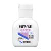 「ヒルマイルド ローション 30g 健栄製薬　ヘパリン類似物質 保湿 塗り薬　乾燥肌 手や足の乾燥に【第2類医薬品】」の商品サムネイル画像3枚目