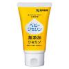 「ベビー ワセリン（M） 60g 健栄製薬」の商品サムネイル画像1枚目