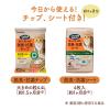 「ニャンとも清潔トイレ 猫 トイレ 本体セット のびのびリラックス ライトベージュ 大型 猫用システムトイレ ワイド 複数飼育 エステー」の商品サムネイル画像10枚目