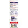 「ハナノア 鼻うがい 口から出すしっかりタイプ (鼻洗浄器+専用洗浄液500ｍl) 1箱 小林製薬」の商品サムネイル画像2枚目