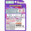 「ナイトミン 鼻呼吸テープ 強粘着タイプ 21枚入 2個セット 小林製薬」の商品サムネイル画像8枚目
