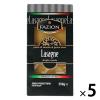 「カルディコーヒーファーム オーバーシーズ ファズィオン ラザニアシート 250g 1セット（5個）」の商品サムネイル画像1枚目