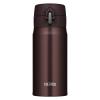 「サーモス（THERMOS） 水筒 真空断熱ケータイマグ 350ml ブラウン JOH-350BW 1個」の商品サムネイル画像2枚目