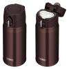 「サーモス（THERMOS） 水筒 真空断熱ケータイマグ 350ml ブラウン JOH-350BW 1個」の商品サムネイル画像3枚目