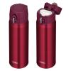 「サーモス（THERMOS） 水筒 真空断熱ケータイマグ 500ml ワインレッド JOH-500WNR 1個」の商品サムネイル画像4枚目