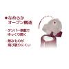「サーモス（THERMOS） 水筒 真空断熱ケータイマグ 500ml ワインレッド JOH-500WNR 1個」の商品サムネイル画像5枚目