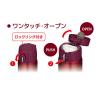 「サーモス（THERMOS） 水筒 真空断熱ケータイマグ 500ml ワインレッド JOH-500WNR 1個」の商品サムネイル画像6枚目