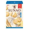 「SUNAO（スナオ）大箱セット（発酵バター・チョコチップ2種×2箱）江崎グリコ　クッキー　ビスケット　糖質オフ　ロカボ」の商品サムネイル画像2枚目