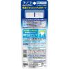 「歯磨き粉 フッ素 クリニカ アドバンテージ ジェルハミガキ 電動ハブラシ用 マイルドミント 90g 1セット（4本）ライオン」の商品サムネイル画像2枚目