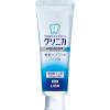 「歯磨き粉 フッ素 クリニカ アドバンテージ ジェルハミガキ 電動ハブラシ用 マイルドミント 90g 1セット（4本）ライオン」の商品サムネイル画像3枚目