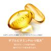 「パンテーン エフォートレス コンプリートナイトリペアートリートメント アルミポンプ 450g P＆G」の商品サムネイル画像5枚目