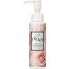 「フレアフレグランス IROKA イロカ メイクアップフレグランス フェムバニラの香り 本体 90ml 衣料用香りづけ剤 花王」の商品サムネイル画像3枚目