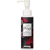 「フレアフレグランス IROKA イロカ メイクアップフレグランス センシュアルアンバーの香り 本体 90ml 1セット（2個入） 衣料用香りづけ剤 花王」の商品サムネイル画像3枚目