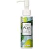 「フレアフレグランス IROKA イロカ メイクアップフレグランス ハンサムシトラスの香り 本体 90ml 1セット（2個入） 衣料用香りづけ剤 花王」の商品サムネイル画像3枚目