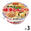 「カップ麺 凄麺 熟炊き博多とんこつ 110g 1セット（3個） ヤマダイ ご当地」の商品サムネイル画像1枚目