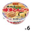 「カップ麺 凄麺 熟炊き博多とんこつ 110g 1セット（6個） ヤマダイ ご当地」の商品サムネイル画像1枚目