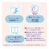「グーンプラス おむつ パンツ やわらかタッチ L（9〜14kg）1パック（54枚入）男女共用 大王製紙」の商品サムネイル画像7枚目