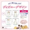 「グーンプラス おむつ パンツ やわらかタッチ L（9〜14kg）1パック（54枚入）男女共用 大王製紙」の商品サムネイル画像10枚目