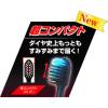 「DENTALPRO（デンタルプロ） ブラックダイヤ 超極細毛 超コンパクト かため 歯ブラシ 歯間」の商品サムネイル画像5枚目