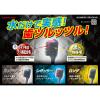 「DENTALPRO（デンタルプロ） ブラックダイヤ 超極細毛 超コンパクト かため 歯ブラシ 歯間」の商品サムネイル画像6枚目