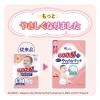 「グーンプラス おむつ テープ 新生児（〜5kg）1セット（1パック（82枚入）×2）敏感肌にやわらかタッチ」の商品サムネイル画像2枚目