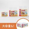 「グーン 肌にやさしいおしりふき 詰め替え 1セット（70枚入×10個×4パック）大王製紙」の商品サムネイル画像8枚目