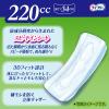 「吸水パッド ライフリー さわやかパッド  特に多い時も１枚で安心用 220cc 1パック(40枚) 大容量 ユニ・チャーム」の商品サムネイル画像3枚目