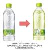 「コカ・コーラ い・ろ・は・す シャインマスカット 540ml 1箱（24本入）」の商品サムネイル画像3枚目